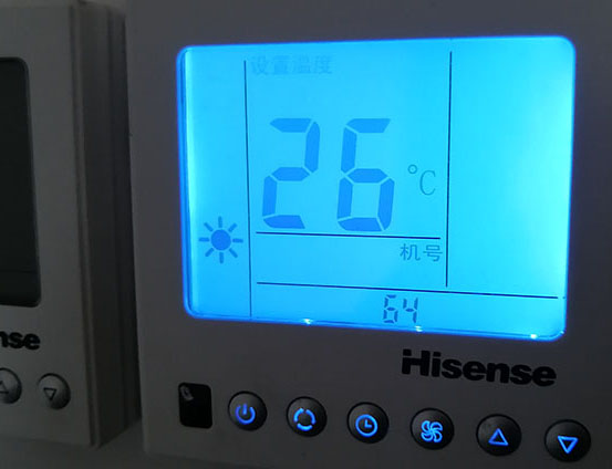 莫力达海信中央空调维修电话在哪里找